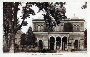 France, Synagogue in Delme